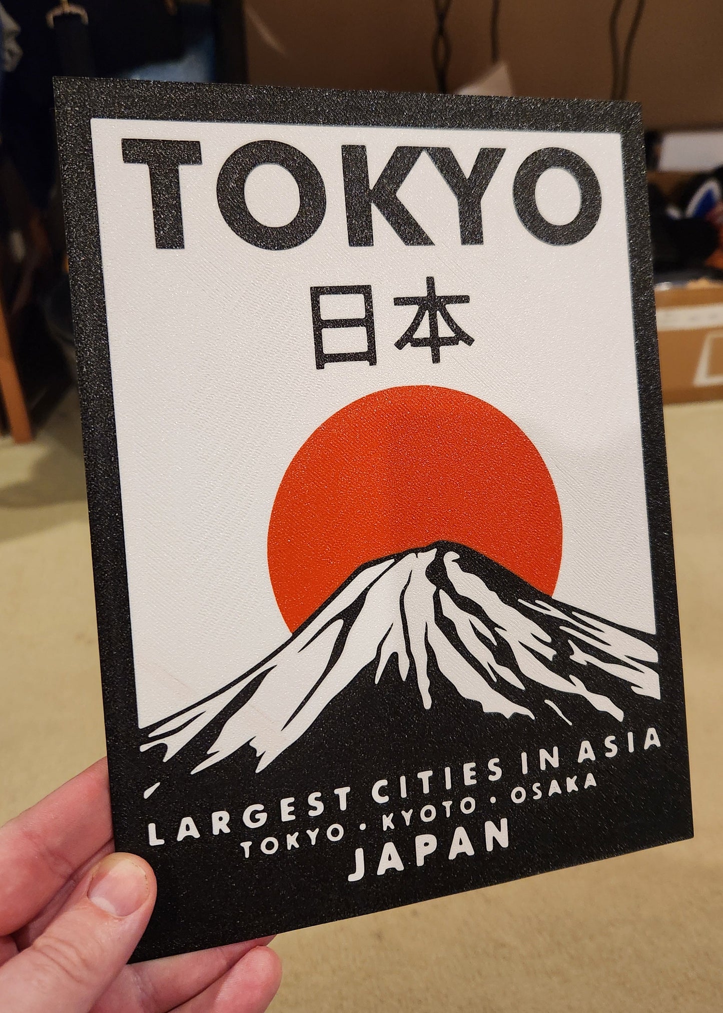 Japanese Inspired Wall Art - Collection #1