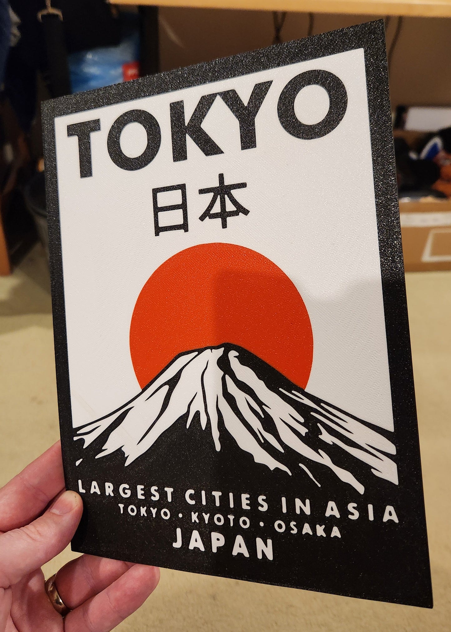 Japanese Inspired Wall Art - Collection #1