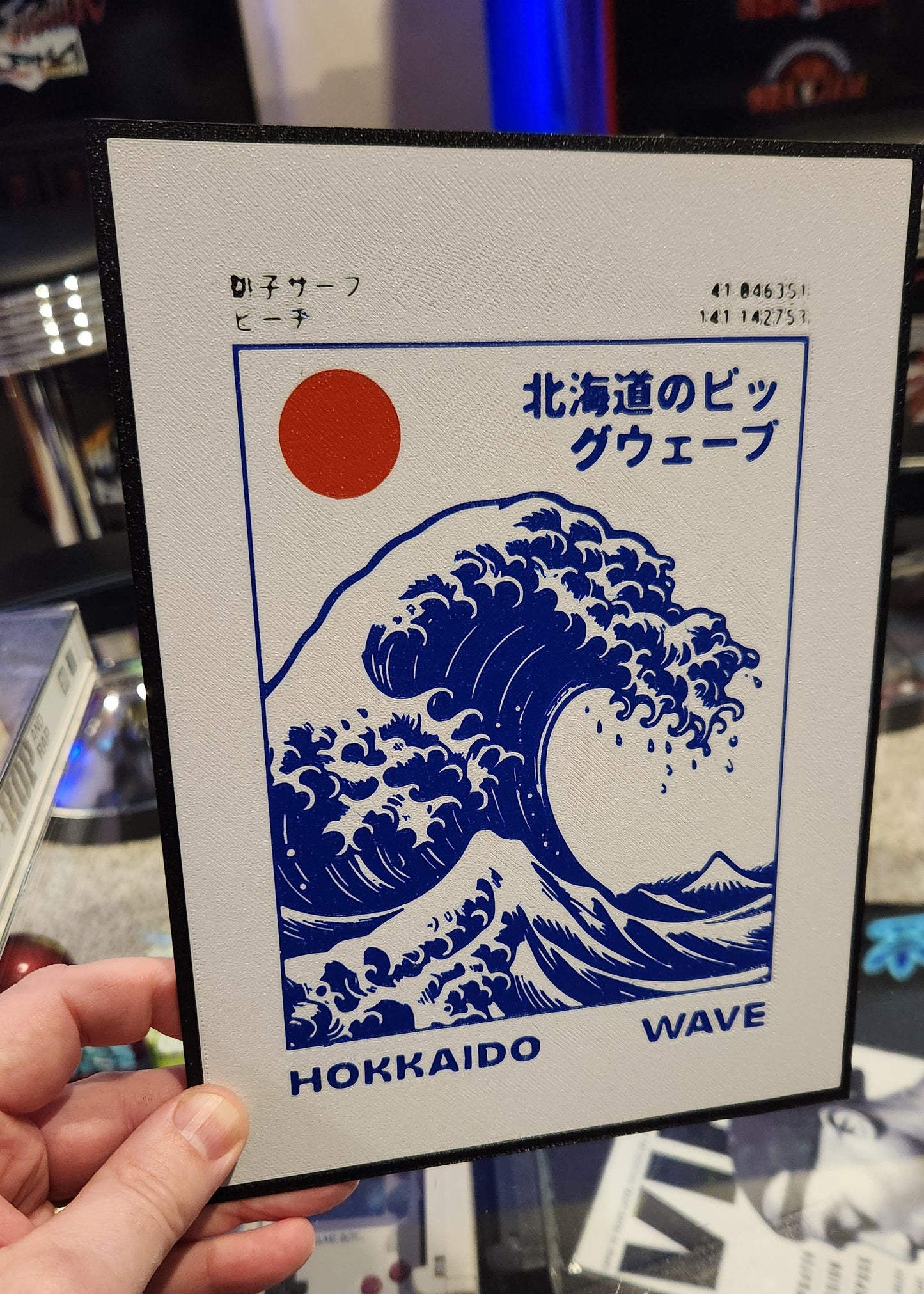 Japanese Inspired Wall Art - Collection #1