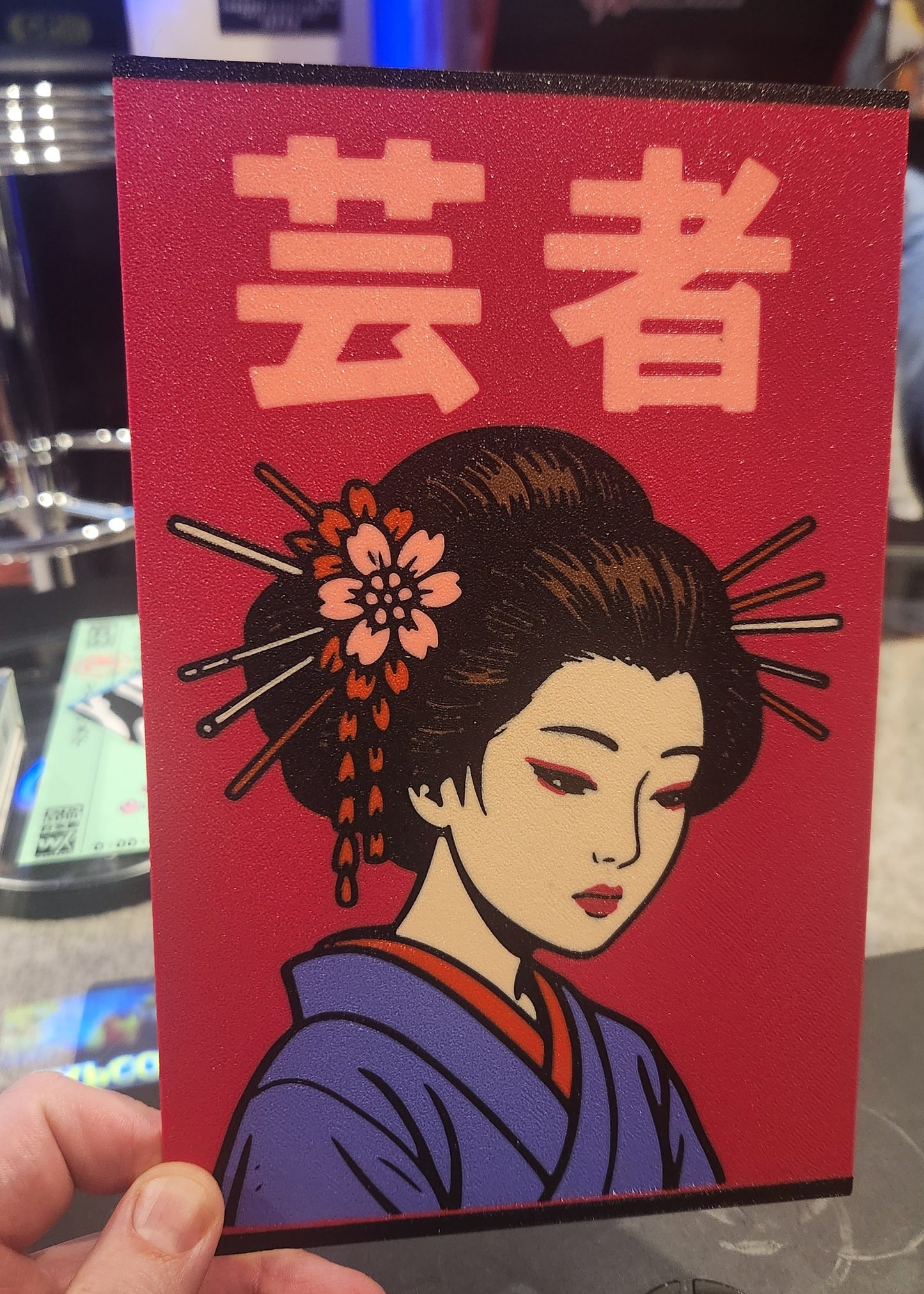 Japanese Inspired Wall Art - Collection #2