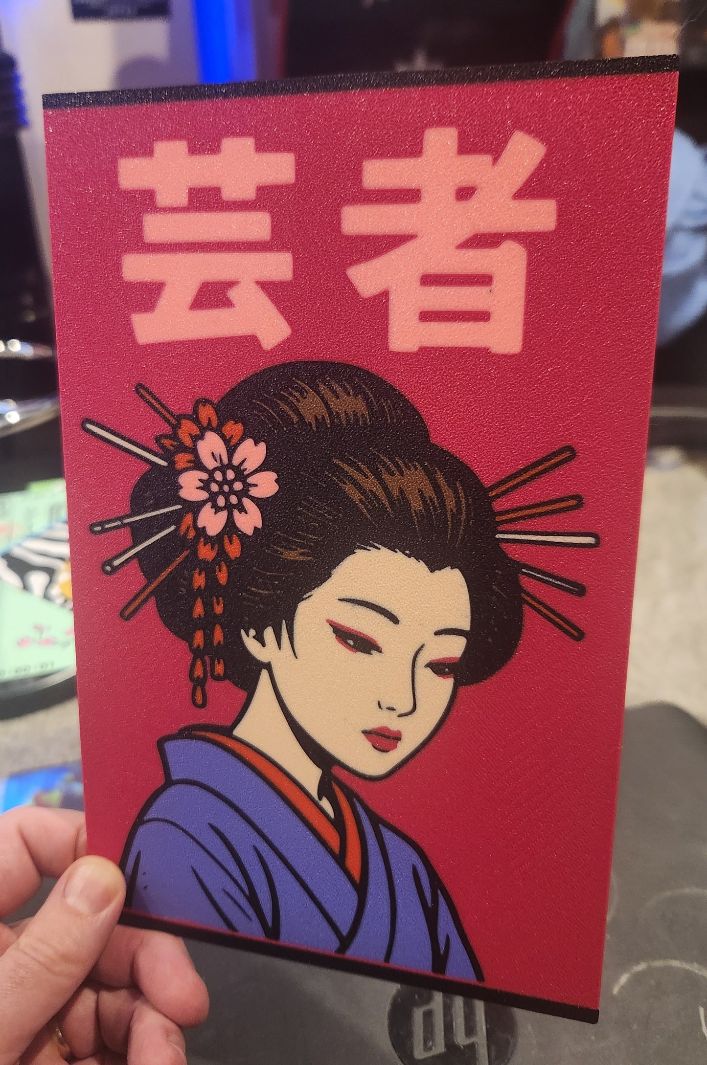 Japanese Inspired Wall Art - Collection #2