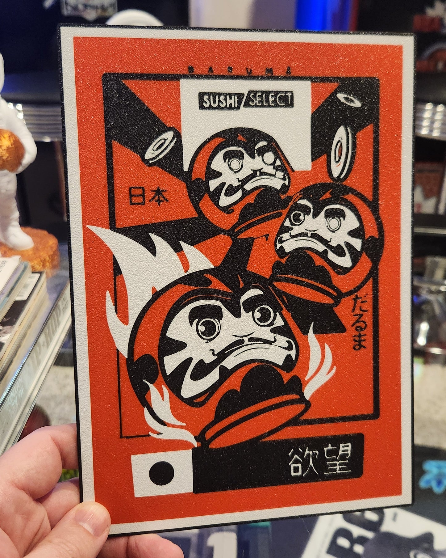 Japanese Inspired Wall Art - Collection #2