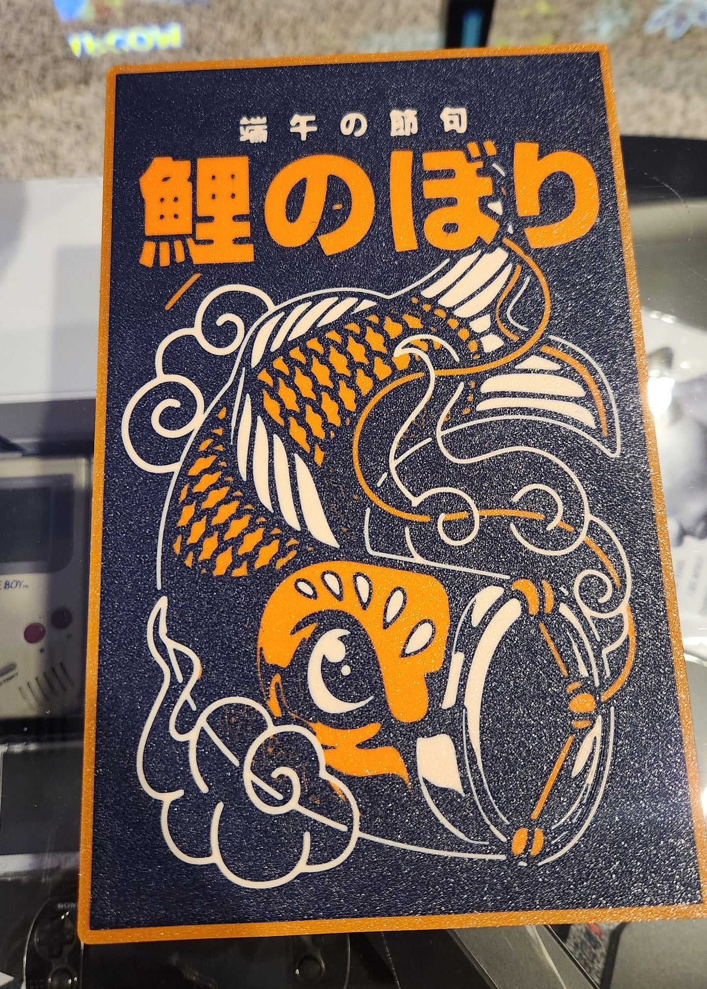 Japanese Inspired Wall Art - Collection #2
