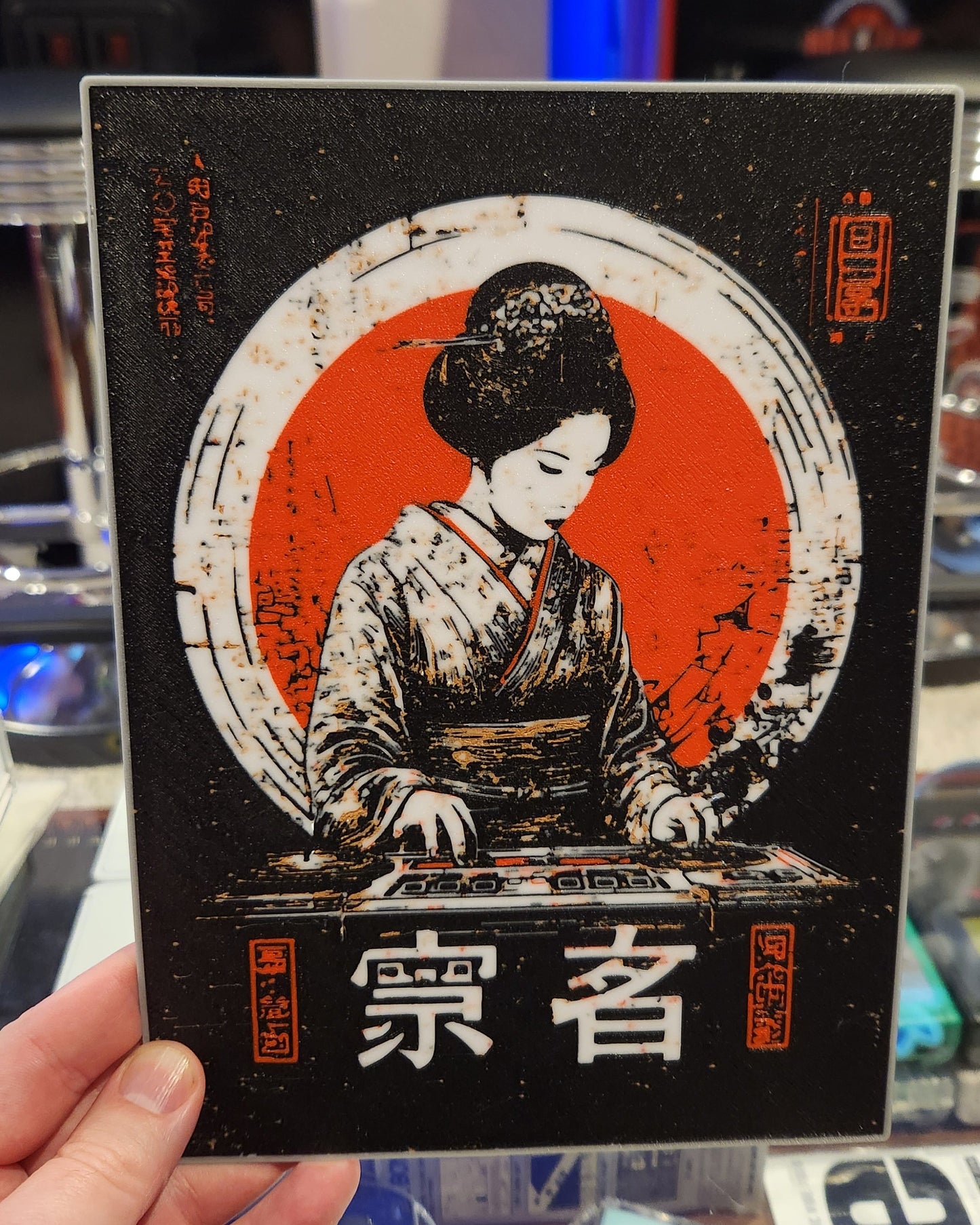 Japanese Inspired Wall Art - Collection #3
