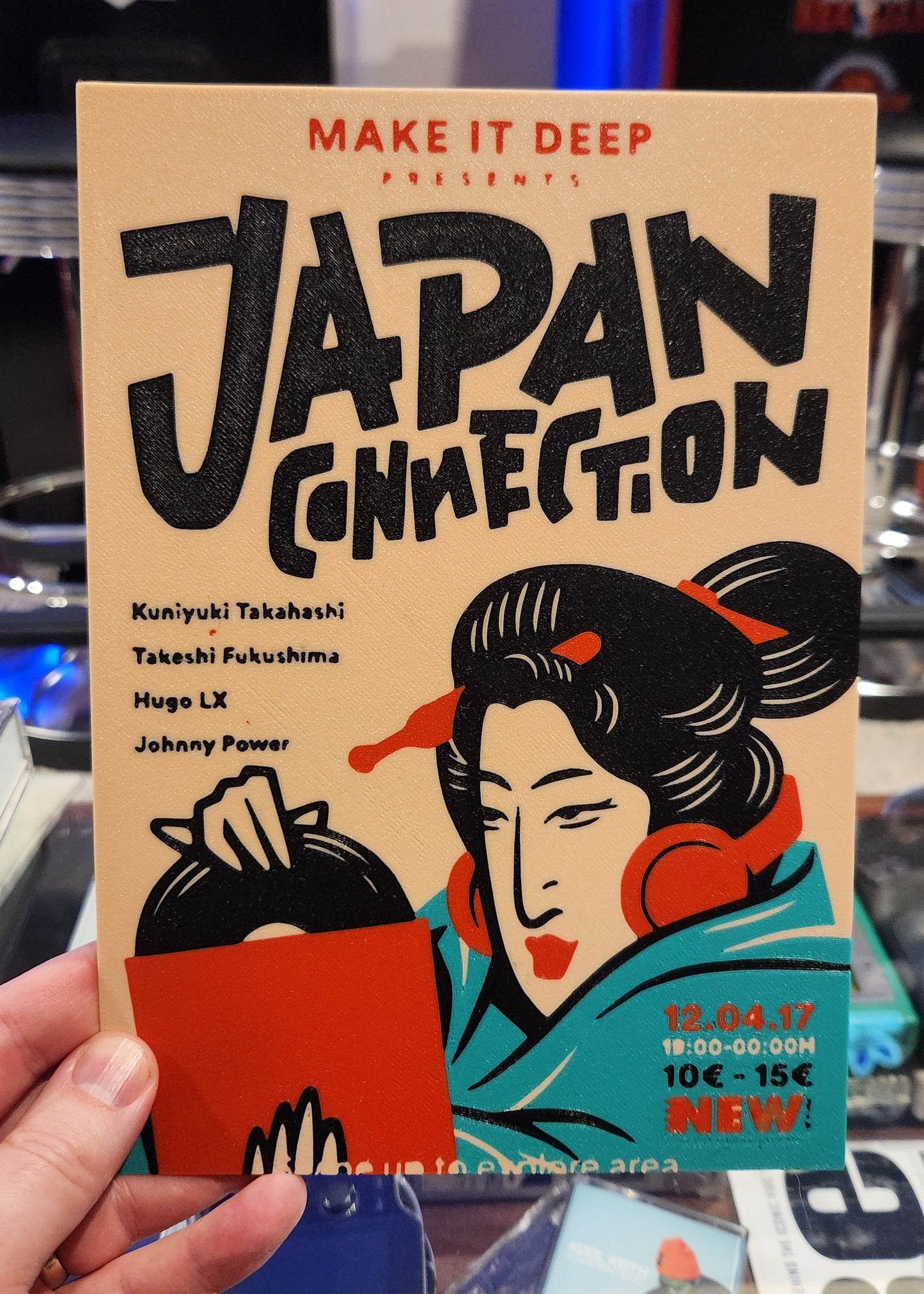 Japanese Inspired Wall Art - Collection #4