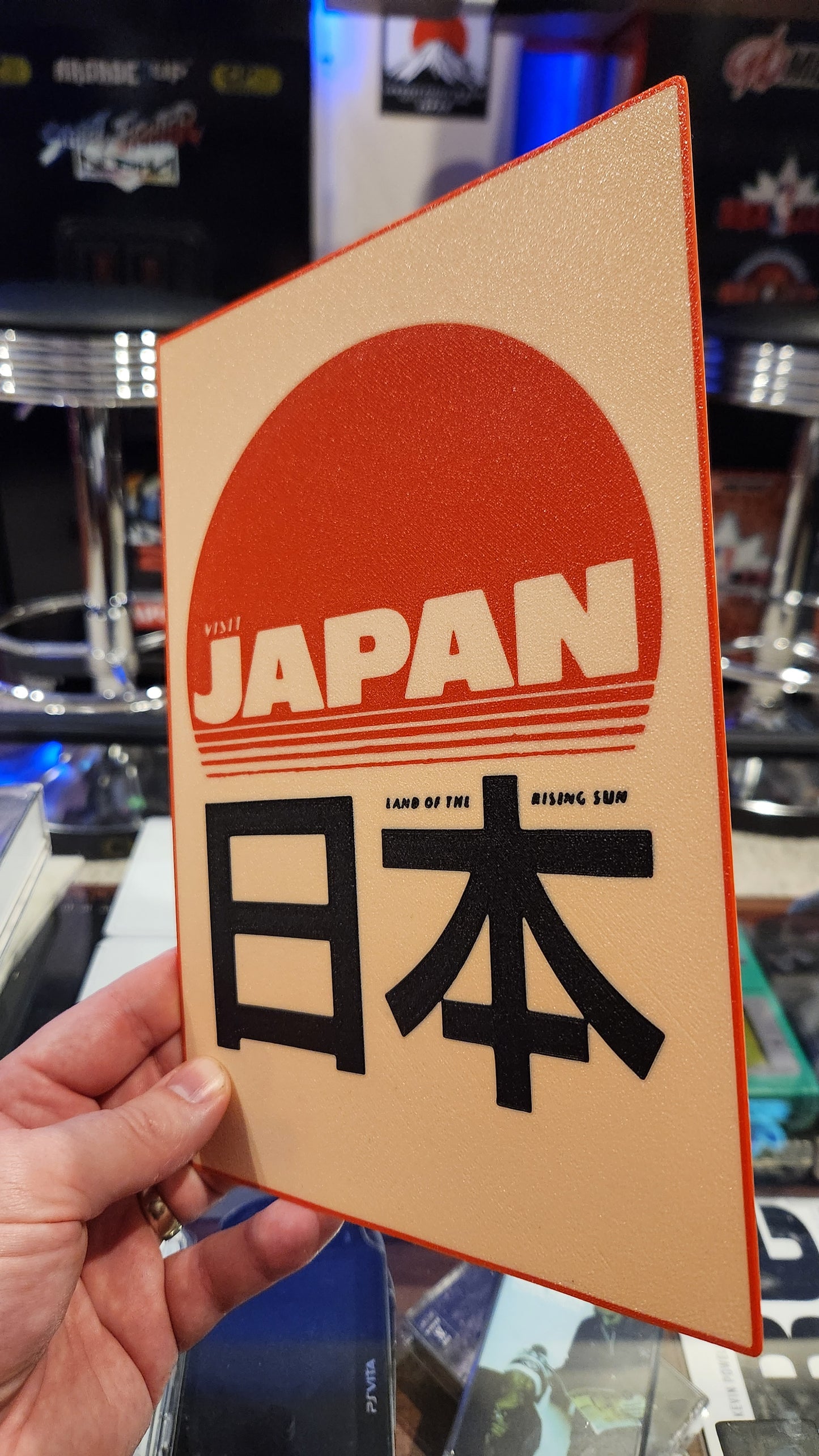Japanese Inspired Wall Art - Collection #4
