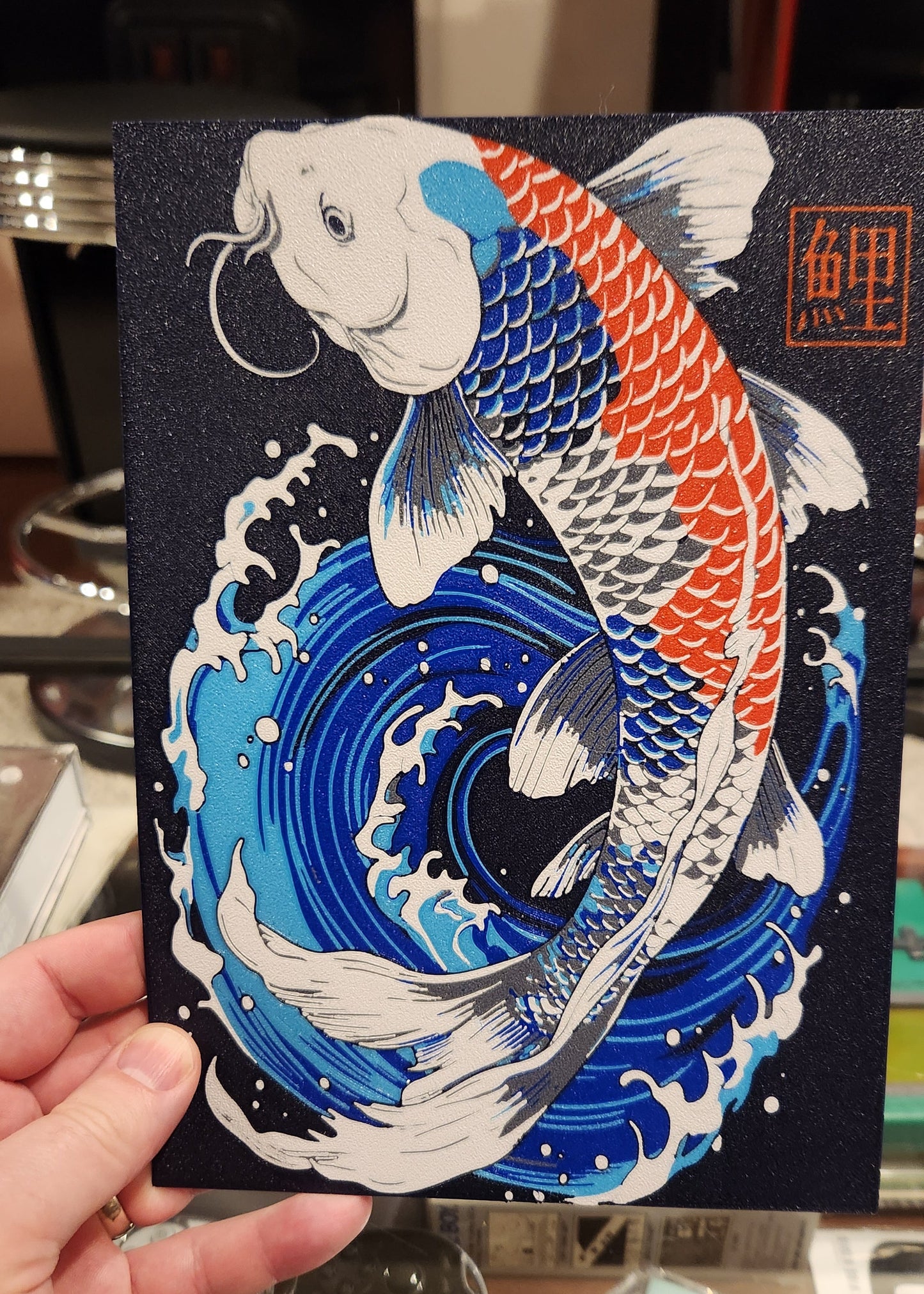 Japanese Inspired Wall Art - Collection #4