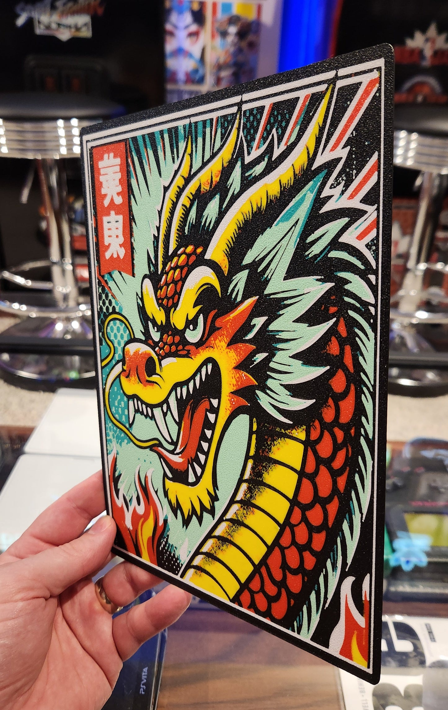 Japanese Inspired Wall Art - Collection #4