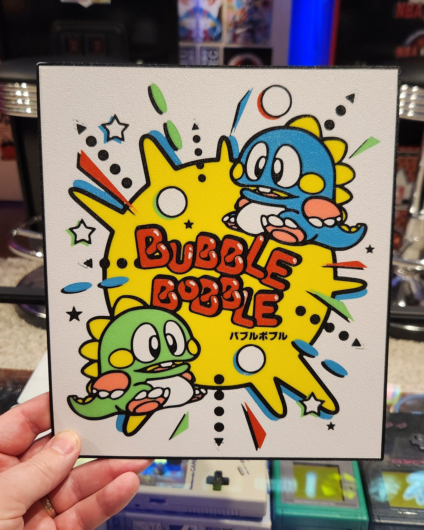 Retro Arcade Wall Art - Collection #1