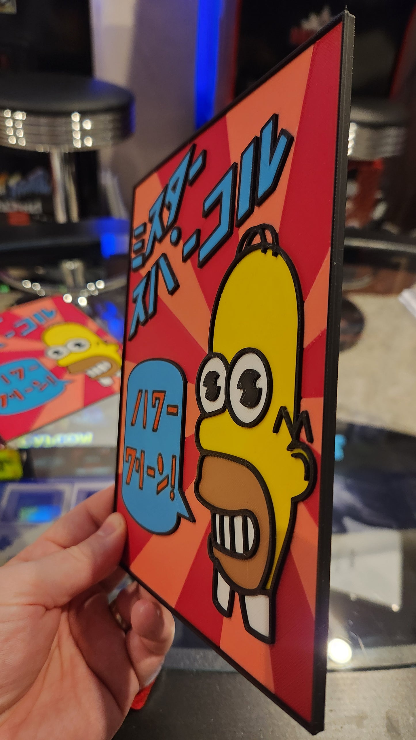 Mr. Sparkle Wall Art