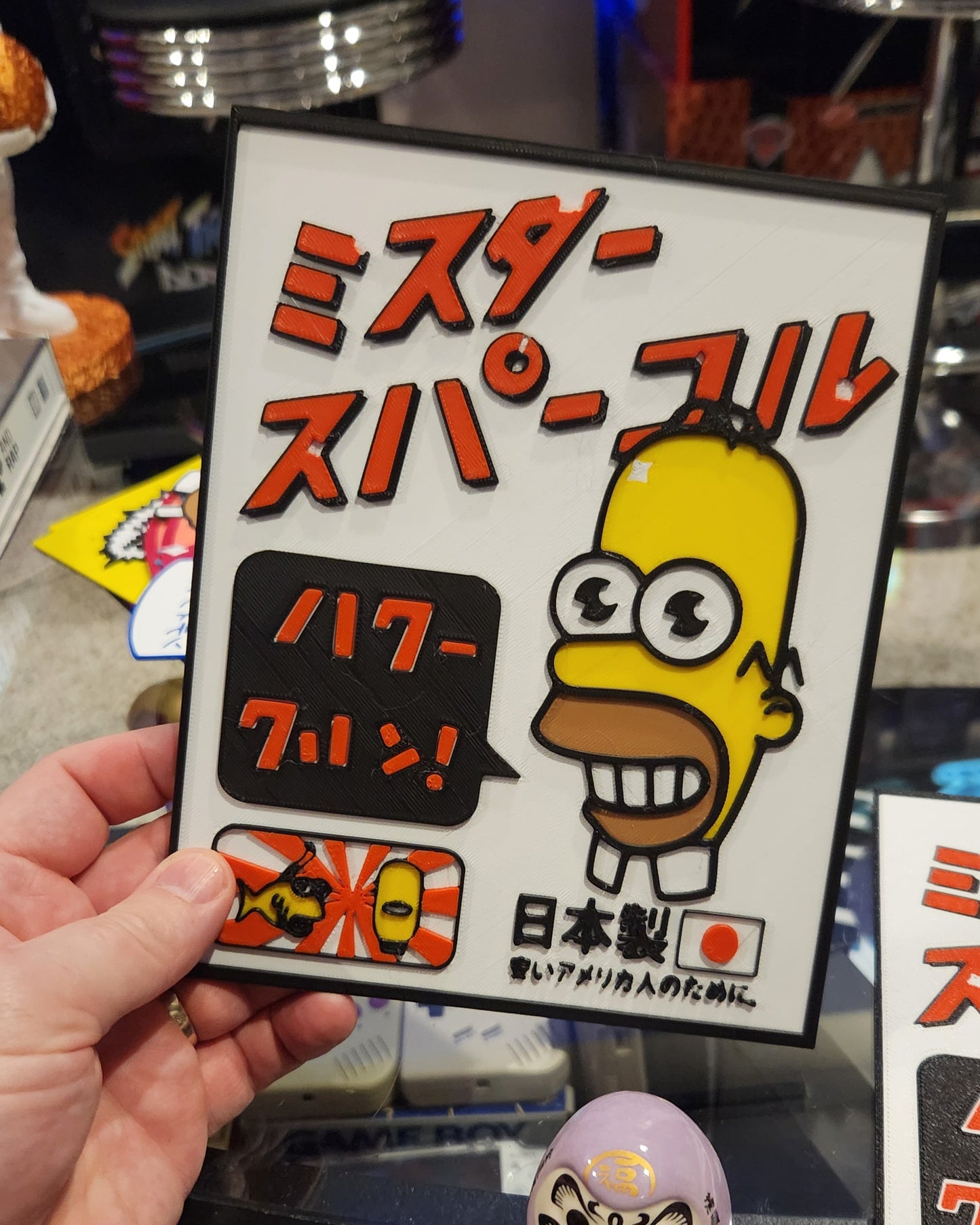 Mr. Sparkle Wall Art