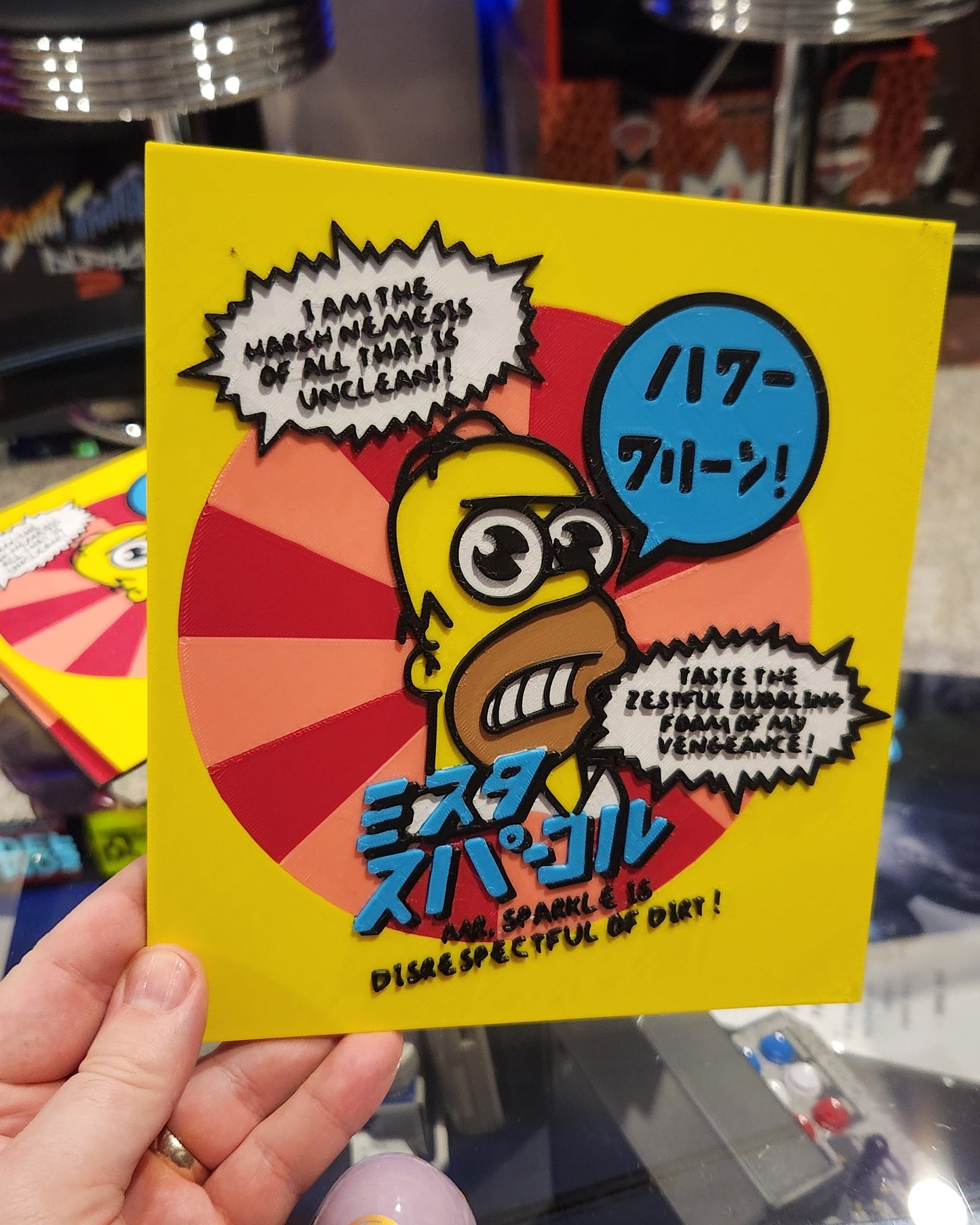 Mr. Sparkle Wall Art