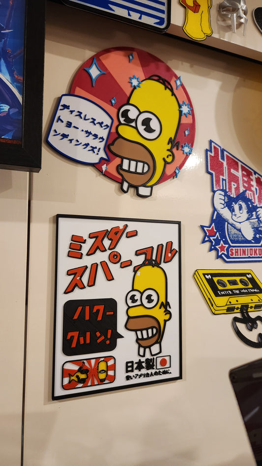 Mr. Sparkle Wall Art