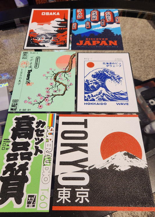 Japanese Inspired Wall Art - Collection #1