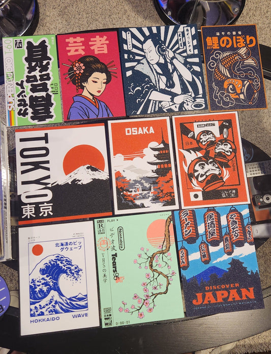 Japanese Inspired Wall Art - Collection #2