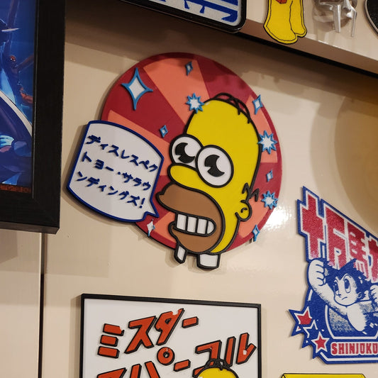 Mr. Sparkle Wall Art