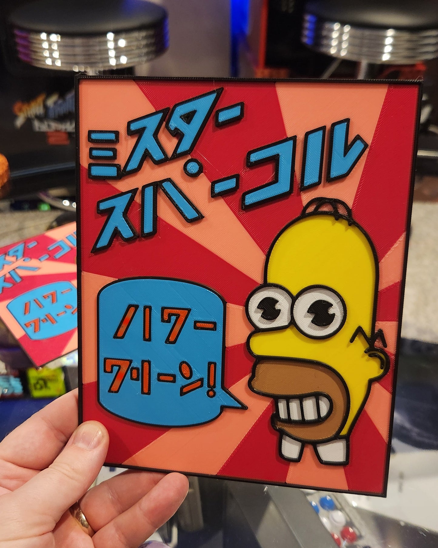 Mr. Sparkle Wall Art